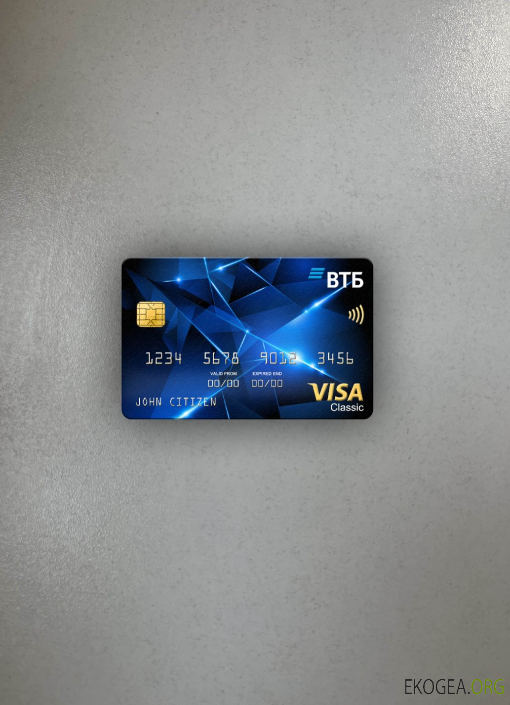 Russie VTB banque visa carte classique photolook recto
